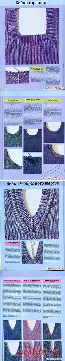 (29) Pinterest • Всемирный каталог идей