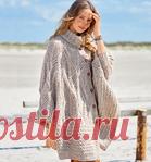 Вязаный кейп с «косами»