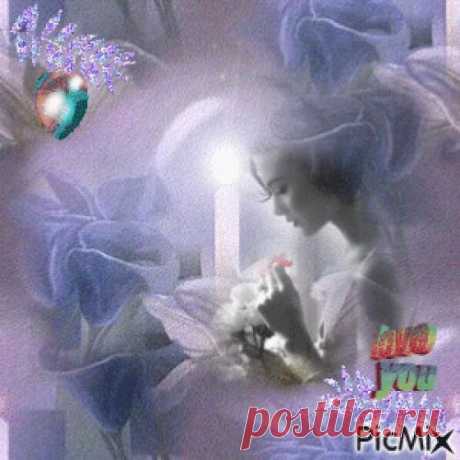 Манящая даль