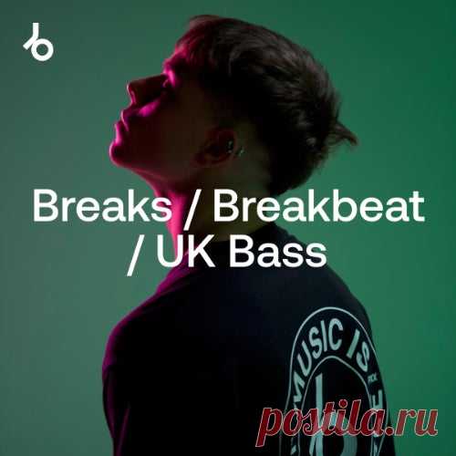 New Breaks Breakbeat UK Bass Tracks April 2025 » MinimalFreaks.co