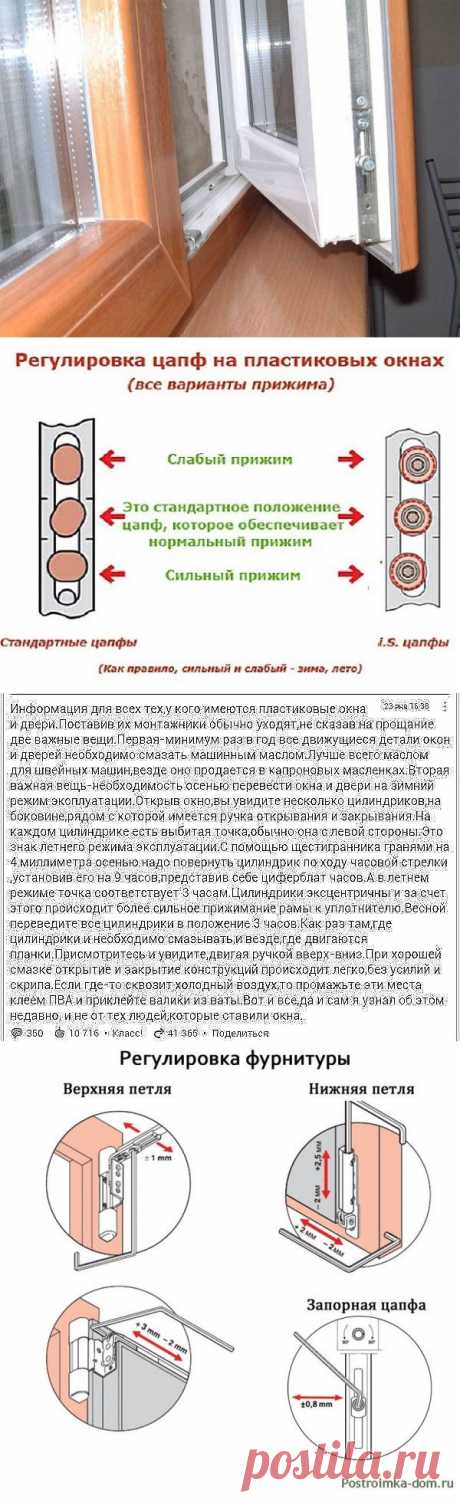(8) Одноклассники