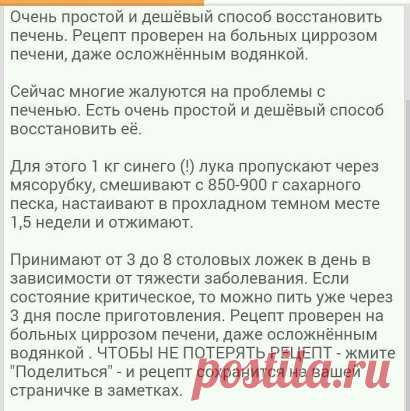 (57) Одноклассники