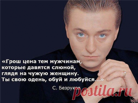 Ольга Богомолова