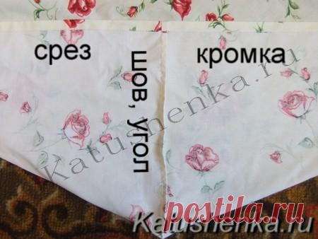 Как сшить натяжную простынь на резинке