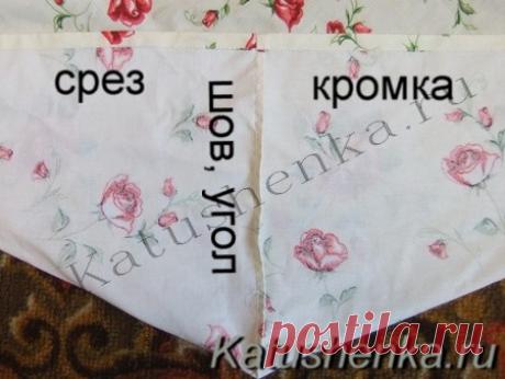 Как сшить натяжную простынь на резинке