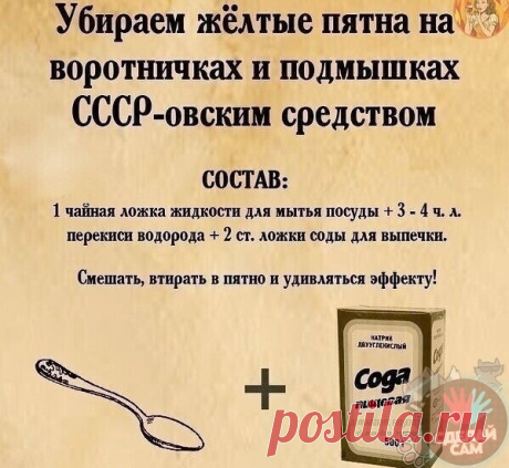 Мой Мир@Mail.Ru