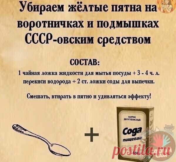 Мой Мир@Mail.Ru