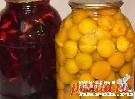 Сливы консервированные натуральные  |  Харч.ру  - рецепты для любителей вкусно поесть