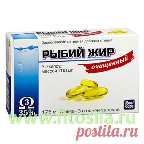 Рыбий жир очищенный &amp;#8211; БАД, № 30 капсул х 0,7 г &amp;#8211; Маркет.Ру