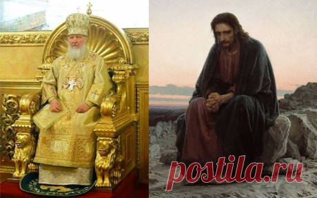 🛐 Россиянам прямым текстом говорят, что нужно смириться с нищетой, кризисом, коррупцией, повышением пенсион возраста, налогов и цен. Патриарх Кирилл: «Другой уж никакой нет возможности, чтобы люди жили лучше. Никакие посылы новой счастливой жизни не должны соблазнять наш народ»