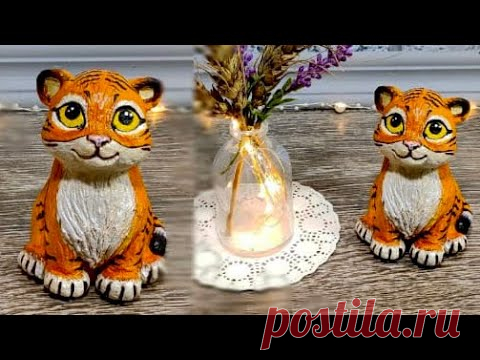 Как сделать ТИГРА из ПАПЬЕ-МАШЕ