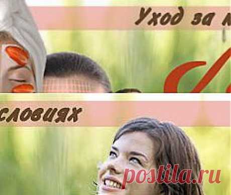 Сахарные скрабы замечательно подходят для очищения кожи лица от слоя отмерших клеток, из-за которых на поверхности кожного покрова образуется огрубение и появляется шелушение.
Также скрабы из сахара помогают выровнять кожу, придать ей глянцевую гладкость, здоровое сияние, посвежевший и чистый вид.