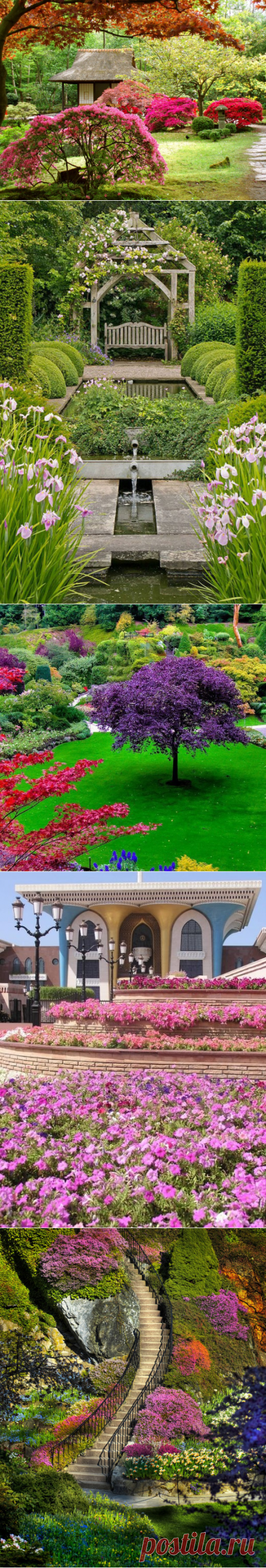 28 Beautiful Gardens Like Dream | MostBeautifulThings