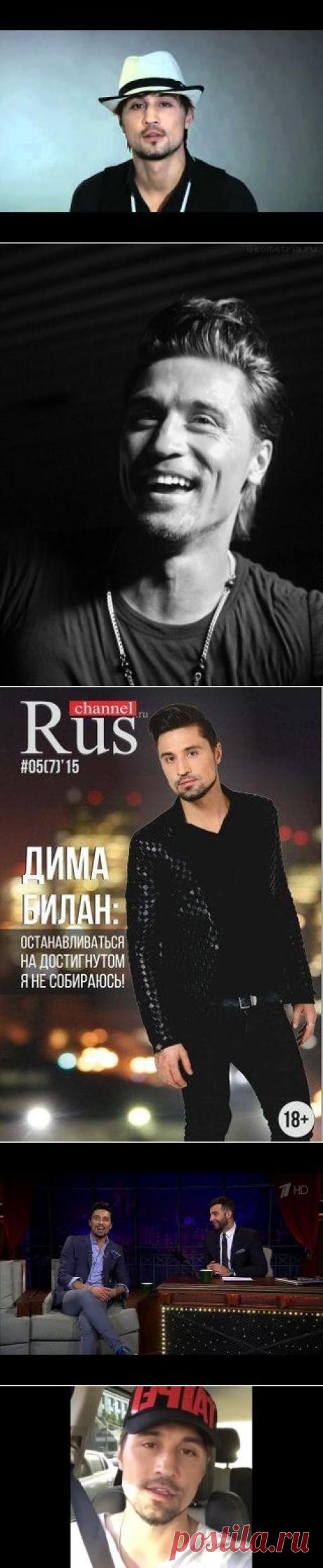 Надежда Белан