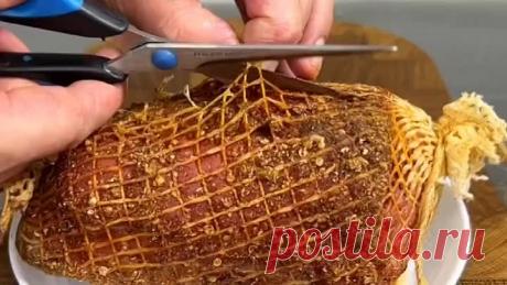 Шейка деликатесная