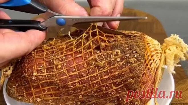 Шейка деликатесная