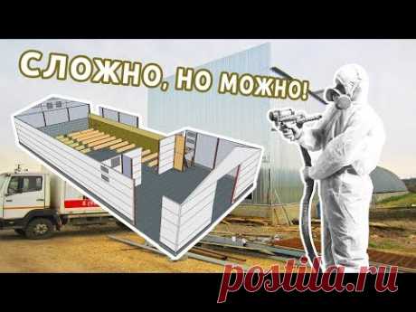 Утепление ППУ вентиляции картофелехранилища