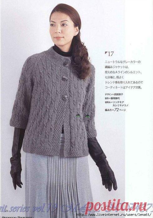 Тёплый кардиган фасона "реглан" с рукавами три четверти. Спицами. Схемы. /