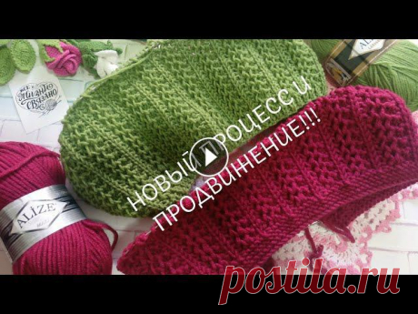 ВЯЗАНИЕ ????Новый процесс / ДЕТСКИЙ КАРДИГАН / Продвижение КАРДИГАНА / красивый узор спицами.

пастила сшить своими руками