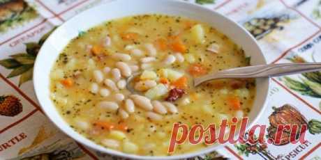 Божественный суп с фасолью. Рецепт моей бабушки! Получается вкусным и очень наваристым! as asd asd asd asd asd asd asd asd asd asd asd asdasdqwdsadas