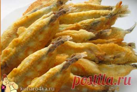 Хозяюшка. Кушать подано! - Мойва в кляре