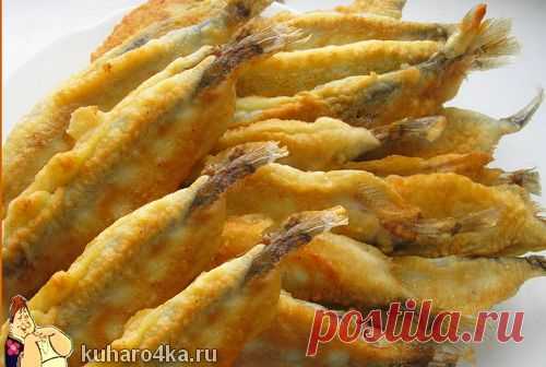 Хозяюшка. Кушать подано! - Мойва в кляре