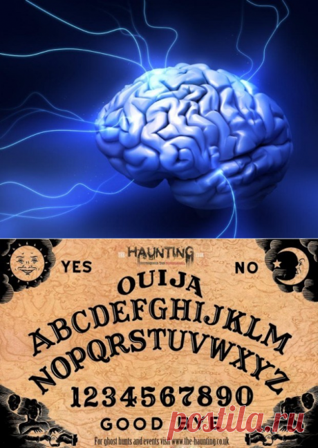 10 научных объяснений появления полтергейста, призраков и прочей нечисти