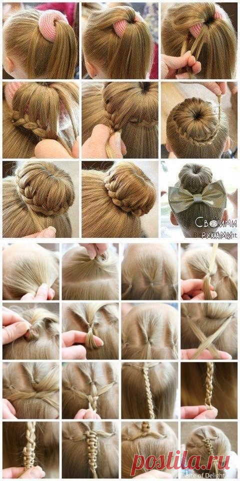 Плетём косички