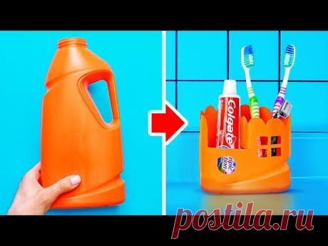 22 CLEVER WAYS TO RECYCLE OLD PLASTIC BOTTLES - YouTube