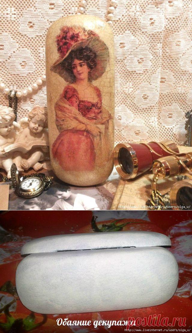 (+1) тема - Стильный футляр для очков своими руками! МК от дизайн студии "Обаяние декупажа" | Хвастуны и хвастушки