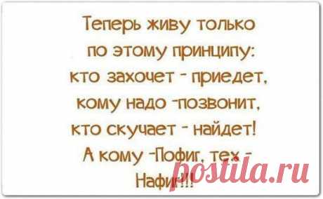 (49) Одноклассники