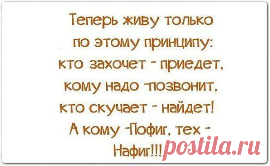 (49) Одноклассники