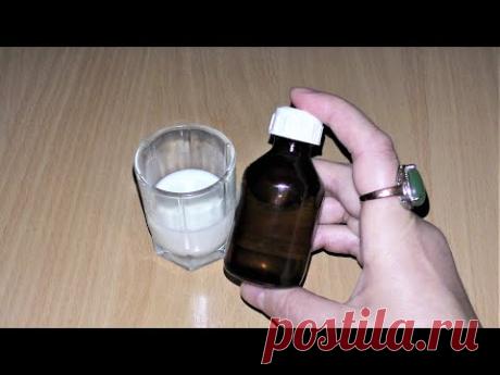 Уберёт Сухость и Отбелит ЛОКТИ Сразу! Рецепт