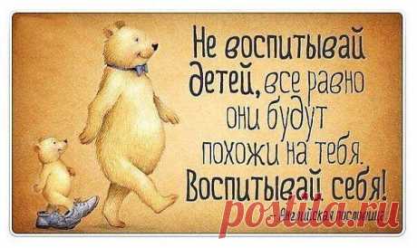 С этим не поспорить.