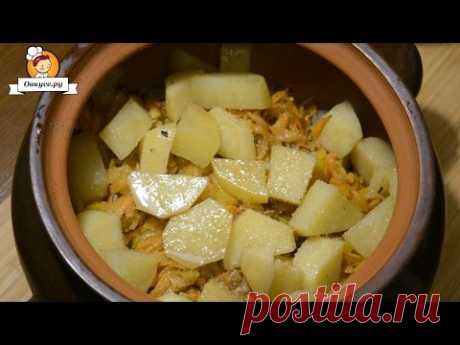 Жаркое из говядины в горшочке / Простые рецепты