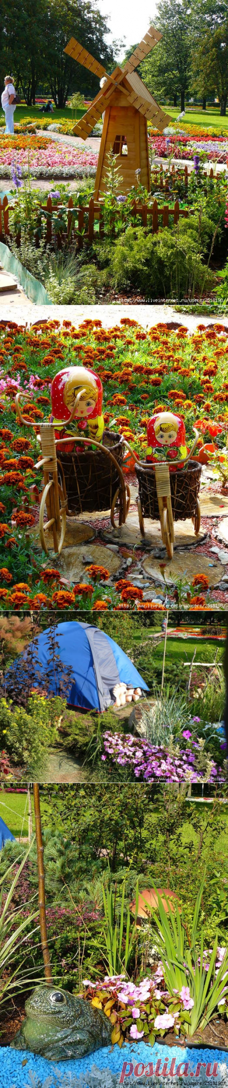 Фестиваль цветников 3