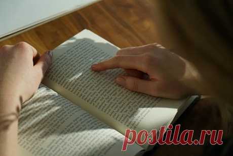 Члены книжного клуба 28 лет читали один роман и не поняли его смысла. В США члены книжного клуба из города Лос-Анджелес, штат Калифорния, потратили 28 лет на прочтение экспериментального романа Джеймса Джойса «Поминки по Финнегану» и так и не поняли его смысла. Клуб, состоящий примерно из 20 человек, был создан при библиотеке района Венис в 1995 году.