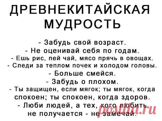Жизненный девиз: вытри сопли и помоги себе сама!
Продолжение ниже... ↓↓↓ ЖМИ ↓↓↓
#ОСамомГлавном