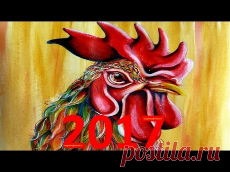 Прогноз и предсказание на 2017 год