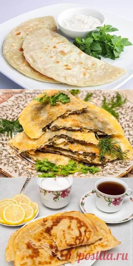 Как приготовить настоящий кутаб? Это очень просто! 3 варианта — Вкусные рецепты