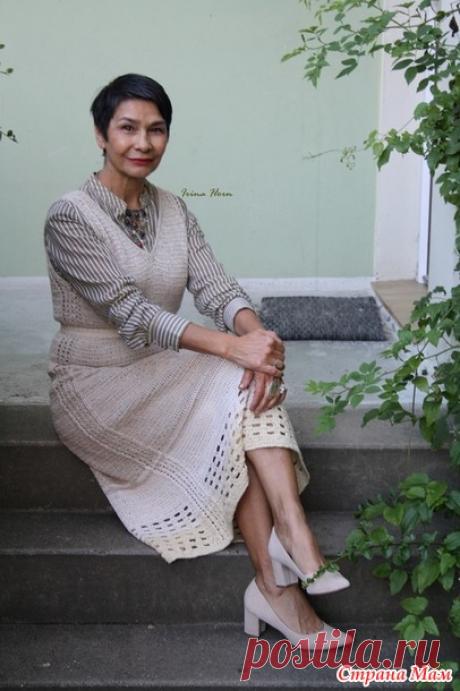 Летний сарафан песочного цвета. Крючок. I. Horn.