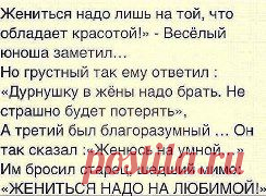 (21) Одноклассники