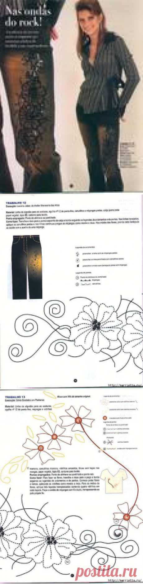 Вышивка пайетками на джинсах