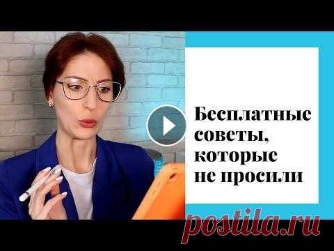 Разбор вязания подписчиков | Лиса Вяжет ЗАПИСЬ НА КОНСУЛЬТАЦИЮ: Привет! Сегодня я демонстирую свою экспертность и разбираю вязаные изделия своих подписчиков: рассказываю, какие ошибки в вяза...