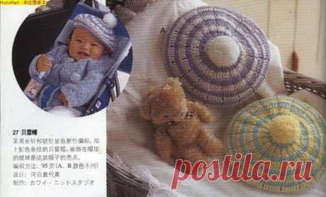 d920b8e30996039130 - Keep4U.ru