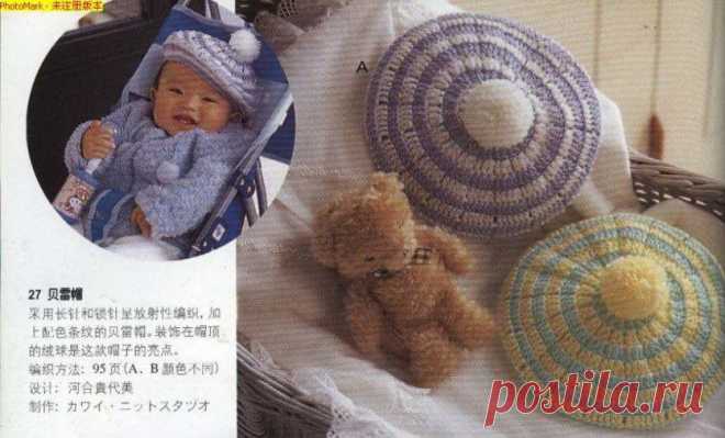 d920b8e30996039130 - Keep4U.ru