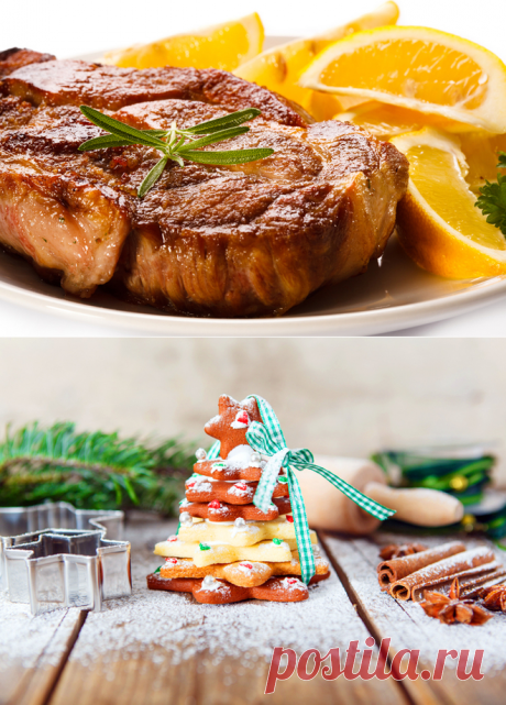 Новогоднее меню на 2016 год | MaxMenu.Ru - Кулинарные рецепты
