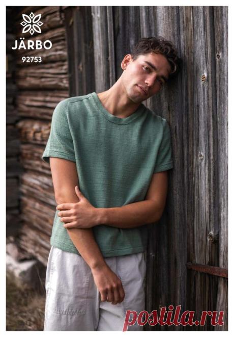 Футболка Slåtter...