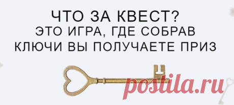 Создай счастливые отношения за 5 дней 💝
