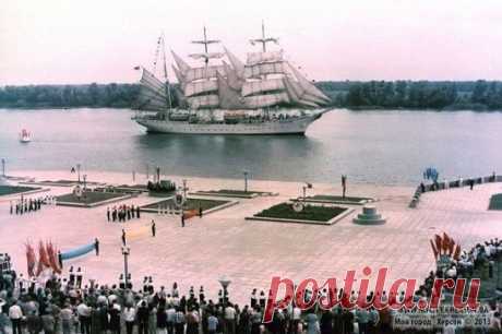 Херсон. 7 июня 1987 года